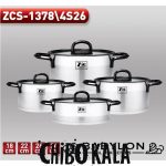 سرویس قابلمه استیل زیو137826