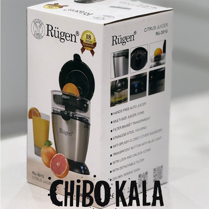 آب پرتقال گیر روگنRU3010