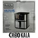 سرخ کن بلک کوکرBC66PRO