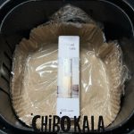 سرخ کن روگن مدلRU1851