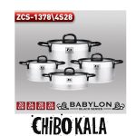 سرویس قابلمه استیل زیو137828