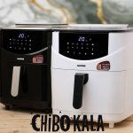 سرخ کن ژانومه مدلJA560