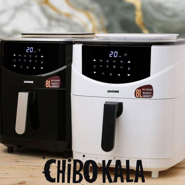 سرخ کن ژانومه مدلJA560