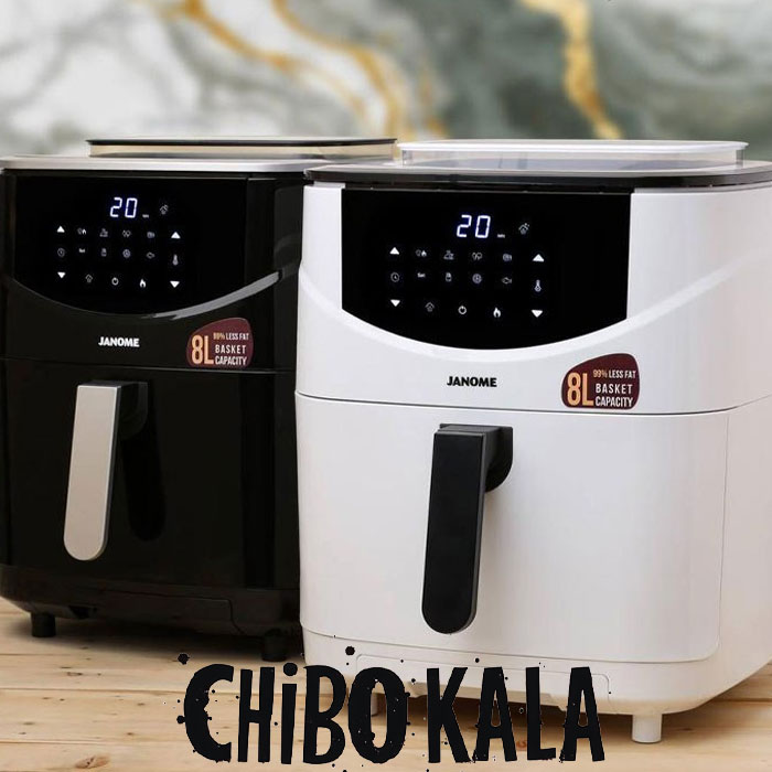 سرخ کن ژانومه مدلJA560