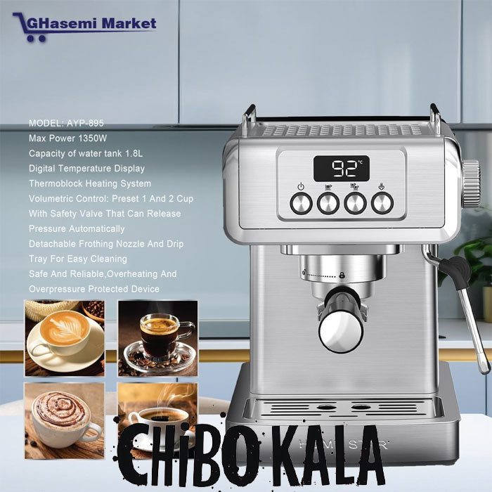 اسپرسوساز هوم استار AYP895