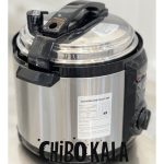 زودپز روگن مدلRU-1420