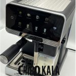 اسپرسوساز هانیکو مدل HS202