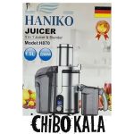 آبمیوه گیری ۴کاره هانیکوH870