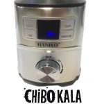 مخلوط کن آسیاب هانیکوH818
