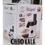 سالاد ساز برقی روگن RU1650