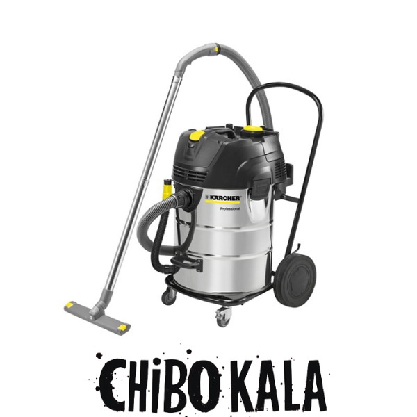 جاروبرقی صنعتی Kärcher 75/2