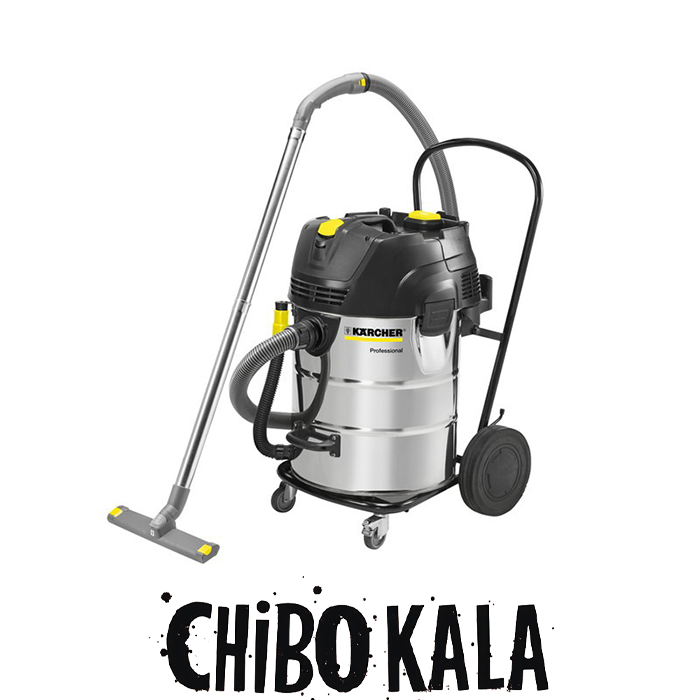 جاروبرقی صنعتی Kärcher 75/2