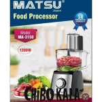غذاساز ماتسو مدل MA3150