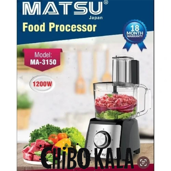 غذاساز ماتسو مدل MA3150