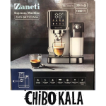 اسپرسوساز زانتی ZZCF-20UTEMSA