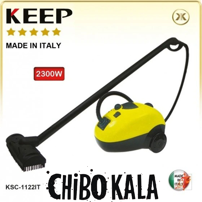 بخارشوی کرشر مدل SC1122