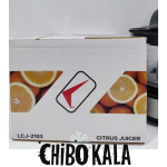 آب‌مرکبات‌گیری لکسیکال LCJ_2103