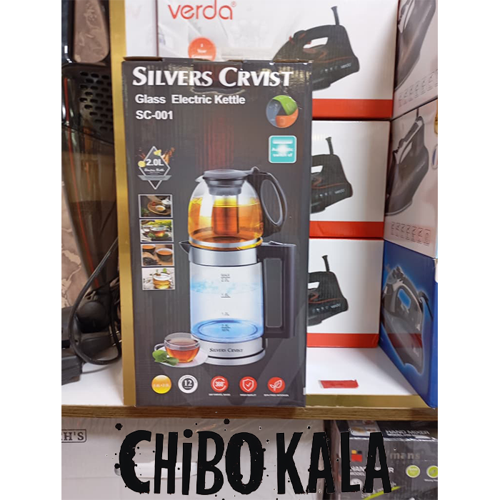 چای ساز برقی سیلورکرستSC-001