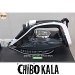 اتوبخار هوفنبرگ3200 وات HF2525