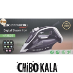 اتوبخار هوفنبرگ3200 وات HF2525