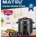زودپز برقی ماتسو MA1850