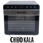 میوه‌خشک‌کن ماتسو MA-1300