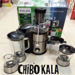 آبمیوه گیری فیلیپس HR1847