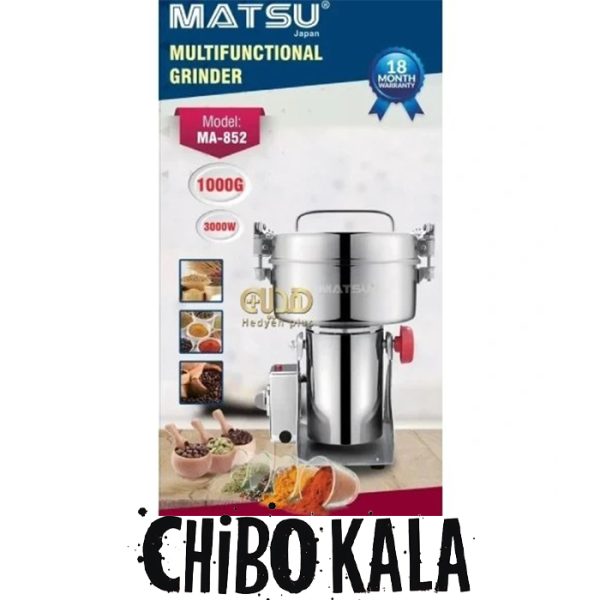 آسیاب ماتسو MA-852