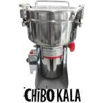آسیاب ماتسو MA-852