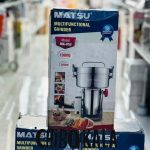 آسیاب ماتسو MA-852