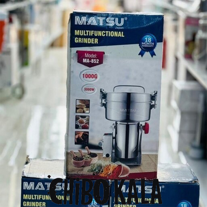 آسیاب ماتسو MA-852