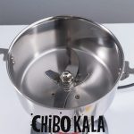 آسیاب ماتسو MA-832