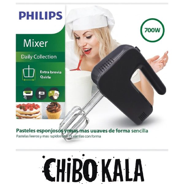 همزن دستی فیلیپس