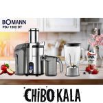 آبمیوه‌گیر دوکاره بومن PDJ1202DT