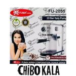 اسپرسوساز فوما FU2035
