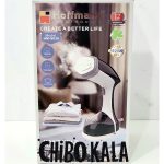 اتوبخارگر هافمن مدل HM9038