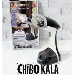 اتوبخارگر هافمن مدل HM9038