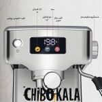 اسپرسوساز روگن مدل RU2920