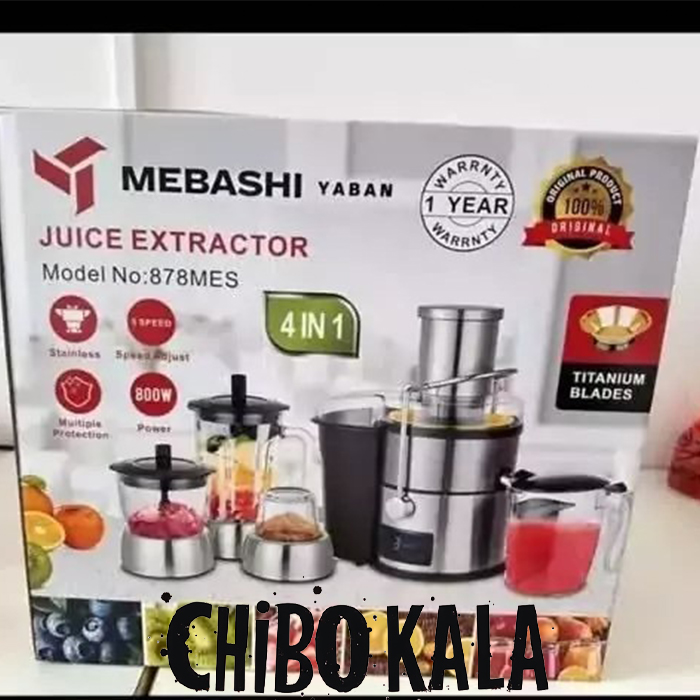 آبمیوه‌گیری چهار کاره مباشی