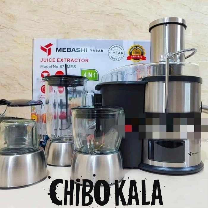 آبمیوه‌گیری چهار کاره مباشی