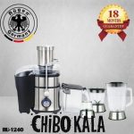 آبمیوه‌گیری روگن مدل RU1240