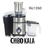 آبمیوه‌گیری روگن RU-1260