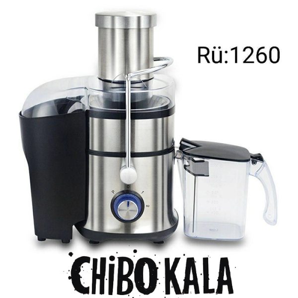 آبمیوه‌گیری روگن RU-1260