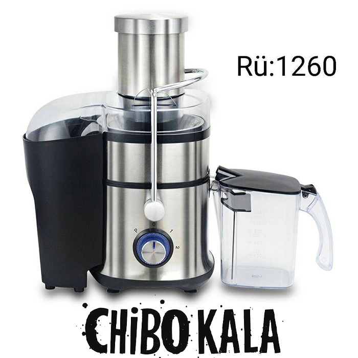 آبمیوه‌گیری روگن RU-1260