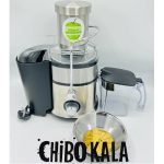 آبمیوه‌گیری روگن RU-1260