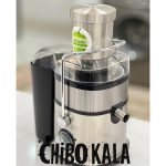 آبمیوه‌گیری روگن RU-1260