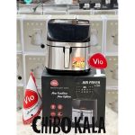 سرخ کن ویو V402