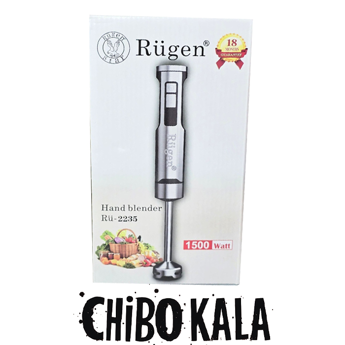 گوشت‌کوب روگن RU-2235