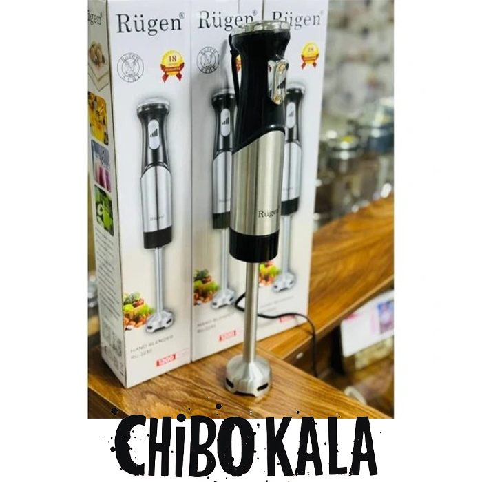 گوشت کوب روگن RU2230