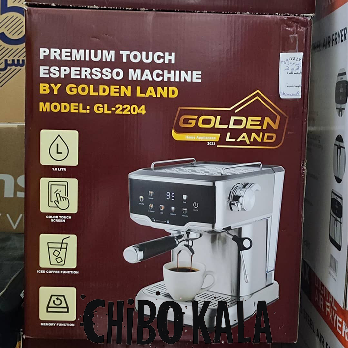 اسپرسوساز گلدن لند GL2204